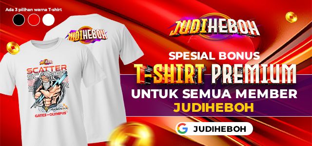 TSHIRT PREMIUM